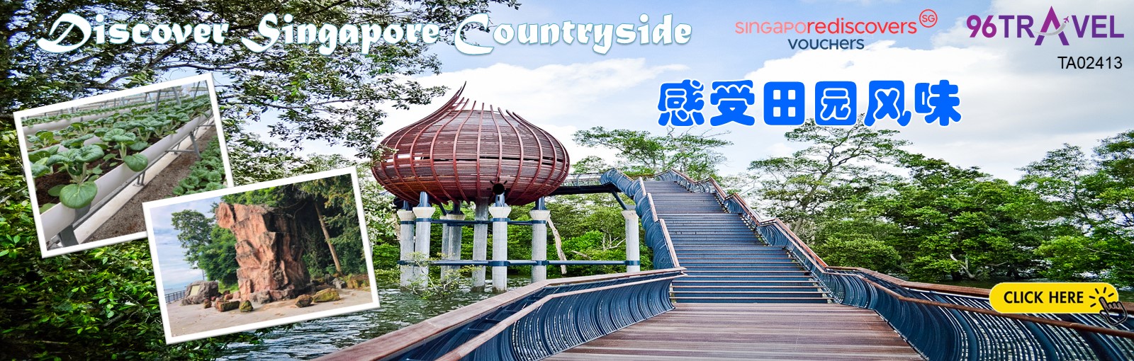 https://www.klook.com/en-SG/activity/52994-discover-singapore-countryside-tour/