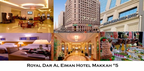 Royal Dar Al Eiman Hotel (Makkah)